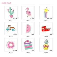 Модная Милая мультяшная брошь кактус Фламинго Радужная звезда значок щенок персик сердце Русалка братья иголка