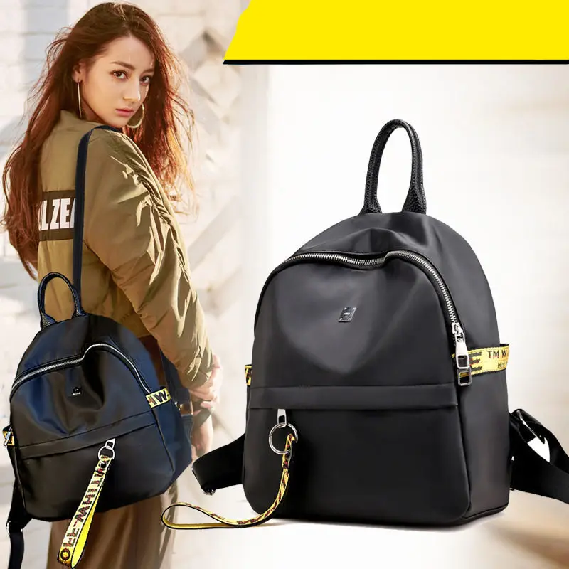 Рюкзак оптом женский стиль корейский стиль veritile Мода PU вместительный школьный портфель рюкзак женские пары Ba