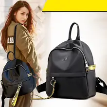 Рюкзак оптом женский стиль корейский стиль veritile Мода PU вместительный школьный портфель рюкзак женские пары Ba