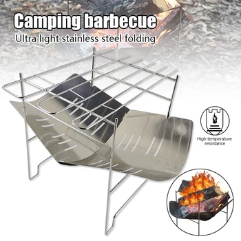 

Folding Camping Barbecue Grill Stainless Steel Removable Barbecue Stove for Outdoor HB88