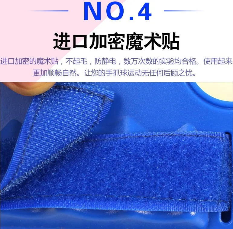 Хватающая фитнес гандбол Детская образовательная Уличная Повседневная Спортивная игрушечная ракетка-стиль развлекательная ракетка для родителей и детей