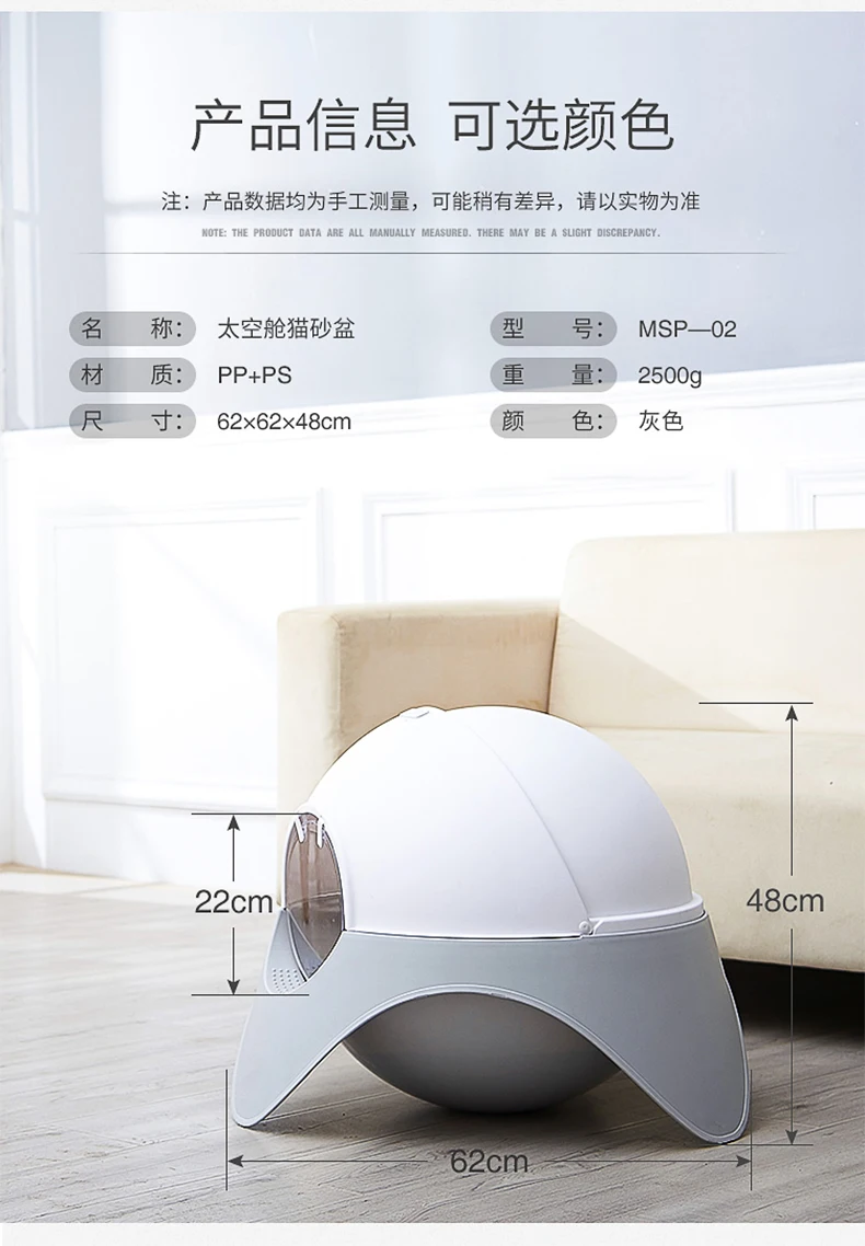 Кошачий песочный горшок закрытый Snowhouse кошачий Туалет большой НЛО кошачий песочный горшок брызгозащищенный бентонит кошачий песочный горшок