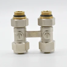 Латунный отопительный клапан подпольный отопительный клапан H Тип клапана прямой клапан радиатора алюминиевый-пластиковый клапан трубы Мужская резьба