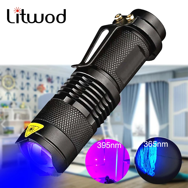 Litwod UV 365 & 395 мини светильник для ручки Q5 светодиодный вспышки водонепроницаемый