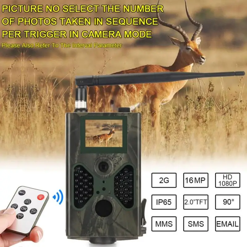 

HC 330M Hunting Camera Trail Camera 16MP MMS/SMTP/SMS Waterproof 1080P Photo Trap Wildlife Camera Outdoor Hunting Wild Spy Cam