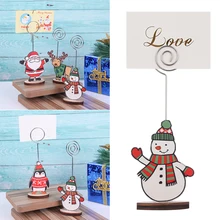 1 шт. Рождественский снеговик фото клип памятка карты сообщение стол заметки Свадебная вечеринка Декор пень держатель для заметок офисный стол Декор