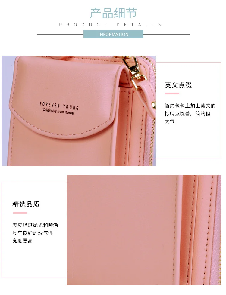 New Large Cell Phone Wallet, A Zipper,shoulder Slant Satchel