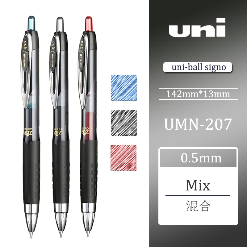 Uni Ball UMN-207 Gel Pen Signature Pen 0.5 mm Signo 207 Japan - AliExpress