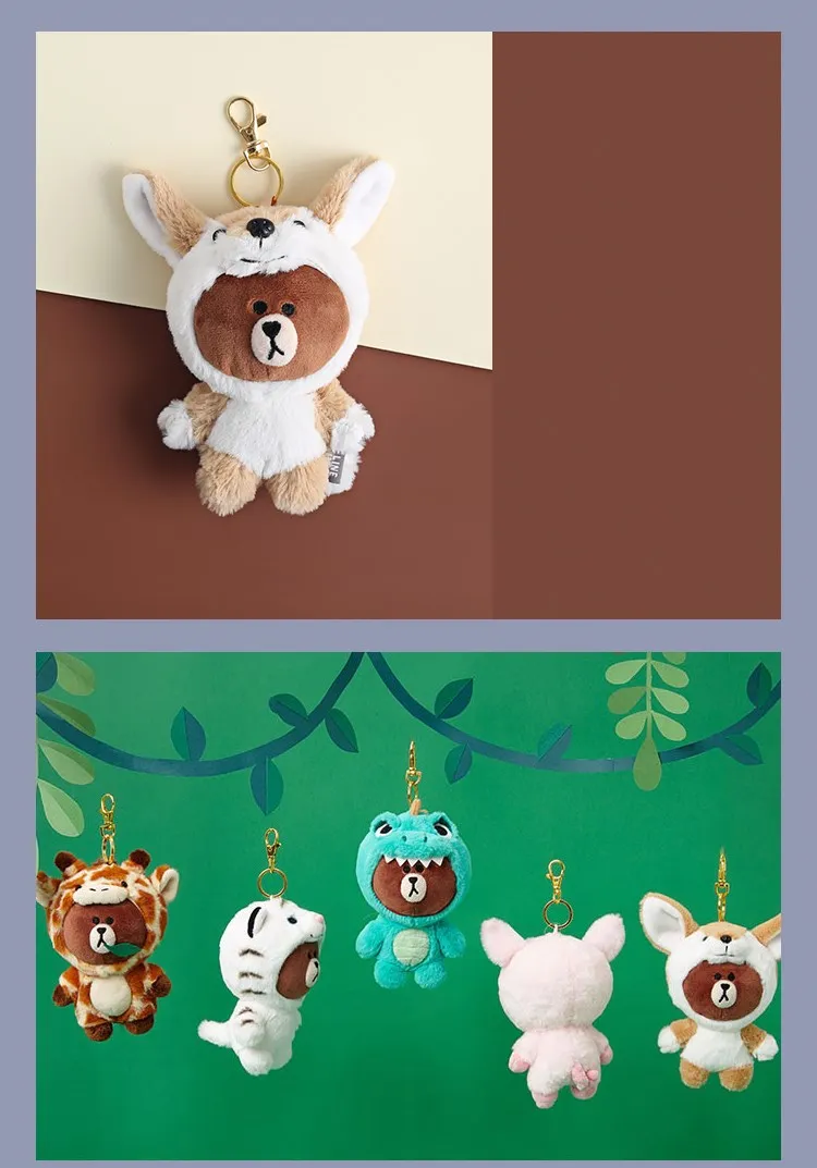 Линия друзей коричневый медведь преобразования плюшевые игрушки брелок динозавр тигр, плюшевые игрушки Детский мультфильм день рождения для девочек подарки