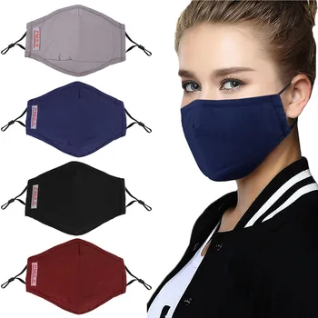 

4pcs/set Cotton Solid Color Mouth Mask Adjustable Dust Proof Breathable PM2.5 Mask Cotton Mouth Mask Face Cover For Outdoor