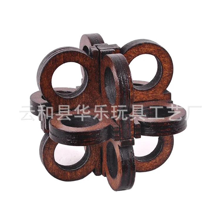 Деревянные игрушки Обучающие игрушки Burr Puzzle серии Kong Ming Ball очки замок стиль