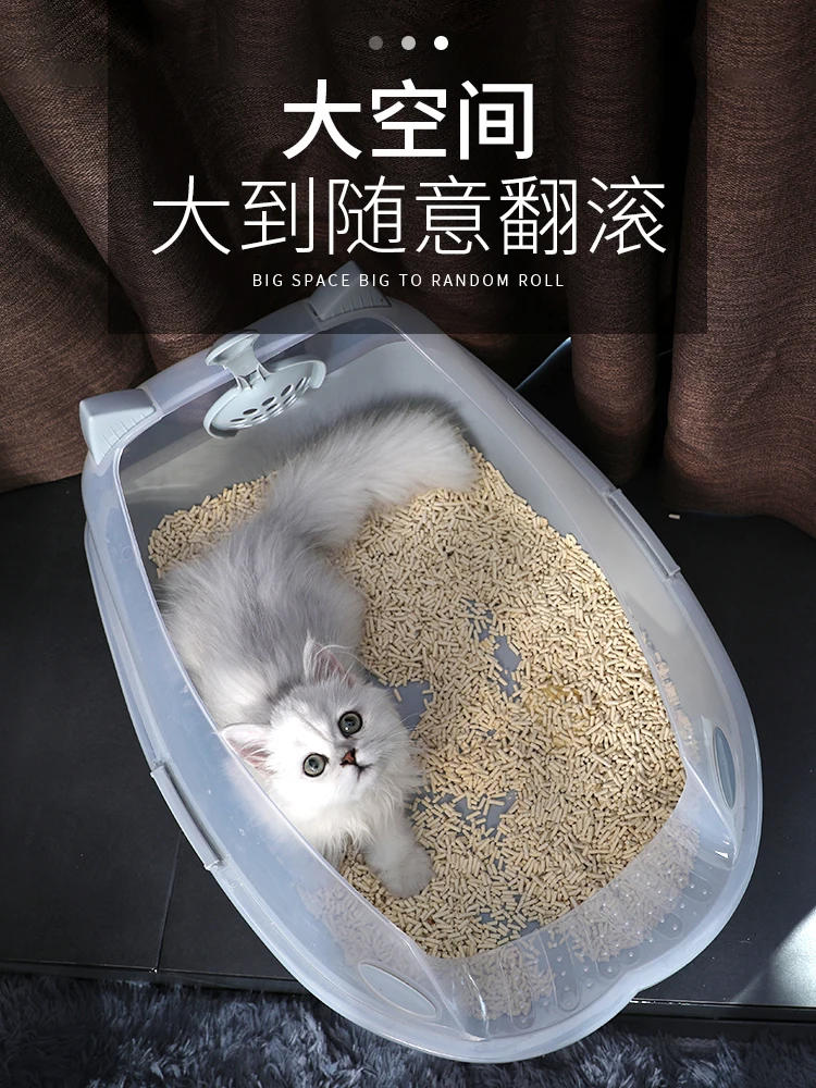 Кошачий наполнитель, полузакрытый маленький кошачий Туалет, маленький кот, котенок, кот, милый, брызговик, кошачий наполнитель