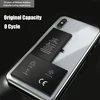 Mobile Phone Parts