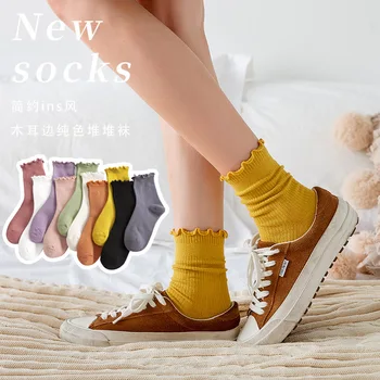 

Spring and Summer New Style Women's Socks Tree Fungus-like Lacework Solid Color Tube Bunching Socks Versitile Fashion Women's S