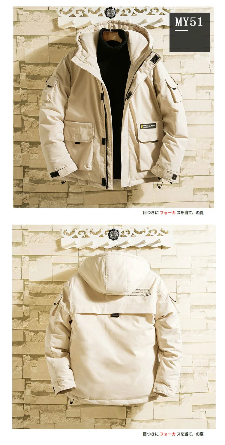 YASUGUOJI New 2022 Safari Style Mens Hooded Winter Jackets Thicken Warm Cotton Padded Mens Winter Jackets and Coats Hiver Homme