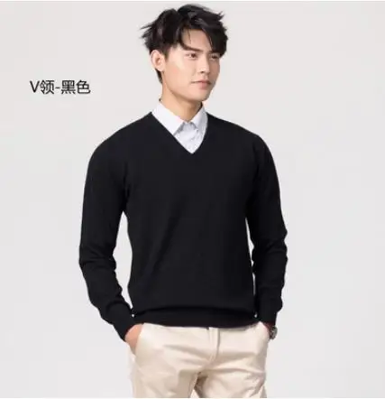 black v-neck Кашемировый хлопковый мужской свитер осень-зима, трикотажное платье-свитер hombre pull homme hiver, мужской пуловер с круглым вырезом, вязаные свитера - Цвет: black v-neck
