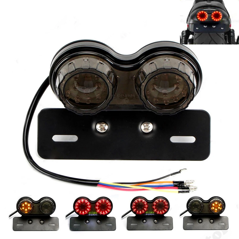 Универсальный мотоциклетный двойной светодиодный задний светильник с дымчатыми