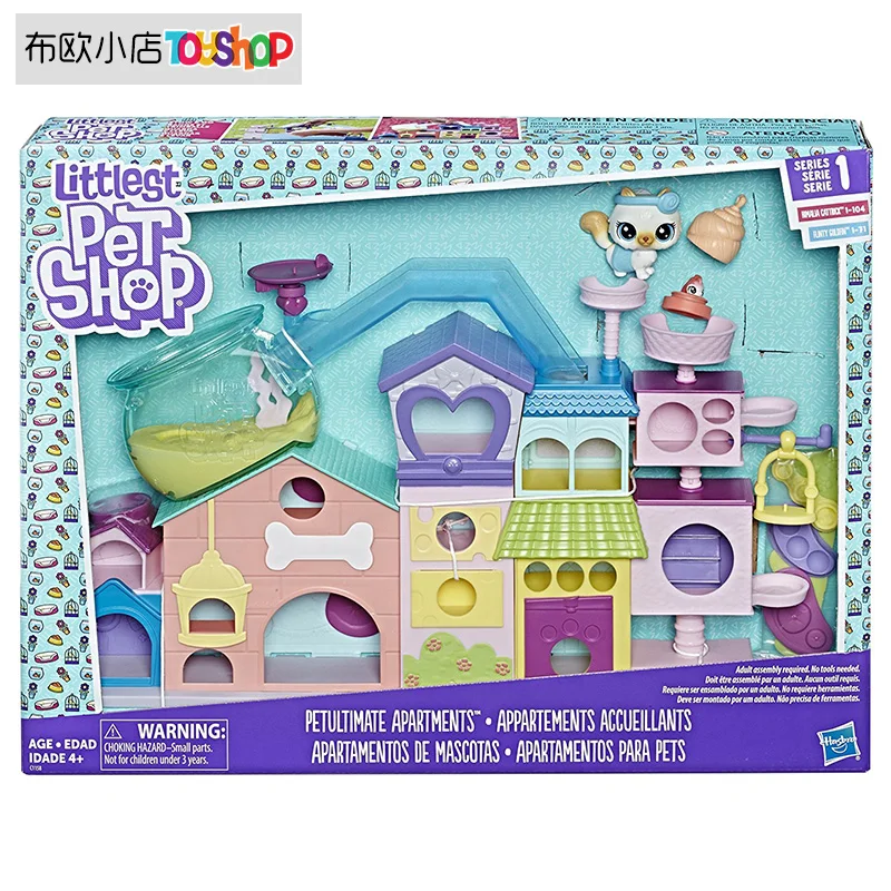 Миниатюрная экшн-фигурка Hasbro LPS Pet Shop в сборе роскошный набор игрушек для домашних