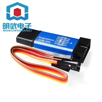 

Automatic STC download line MCU programmer USB to TTL manual cold start STCISP fully isolated