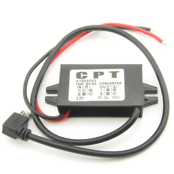 

DC/DC Converter Car Charger DC Voltage Power Regulator Converter Module 12V To 5V 3A with Waterproof Housing
