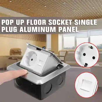 

SWILET Aluminum Silver Panel Pop-Up EU Standard Socket + Universal Floor Socket Power Outlet Meeting Room Hotel Steel Box Outlet
