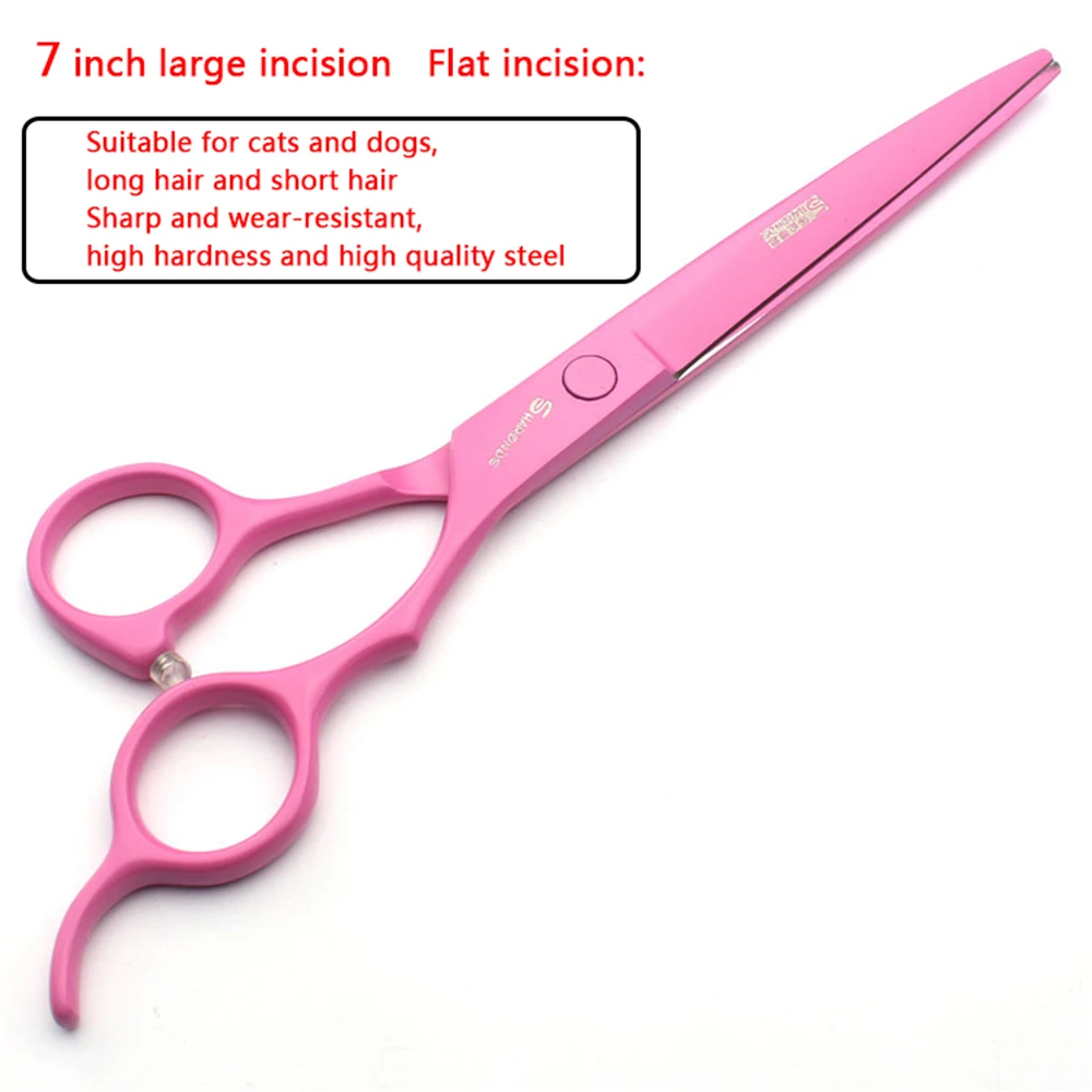 SKU-12-粉色美容7寸平剪