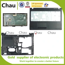 Нижняя чехол для Lenovo G500S G505S AP0YB000H10