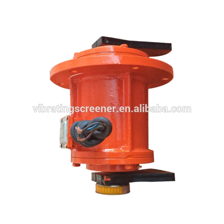 

YZUL sifter вертикальный 380v вибрирующий двигатель