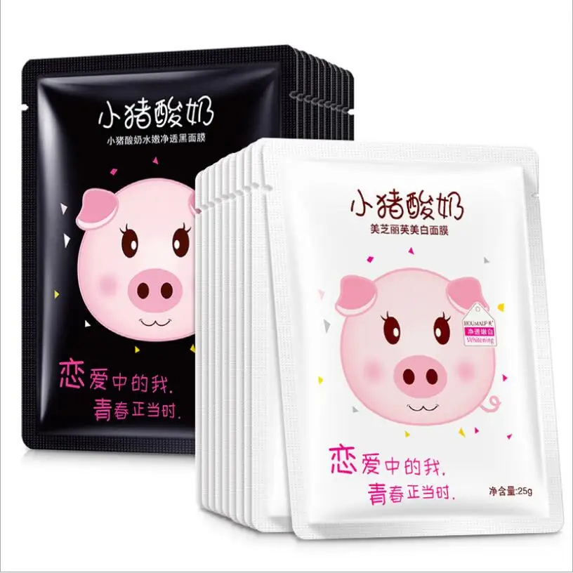 

10Pcs BEOTUA Piggy yoghurt cleansing black face mask hydrating Anti-Aging cleansing pore Whitening korean skin care products