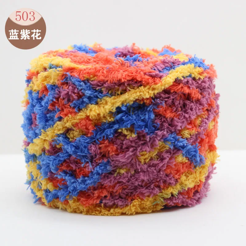 503 5 шт., 500 г, трехпрядное цветное полотенце, одежда кораллового цвета, кашемировые шарфы, грубая шерстяная пряжа для вязания своими руками - Цвет: 503