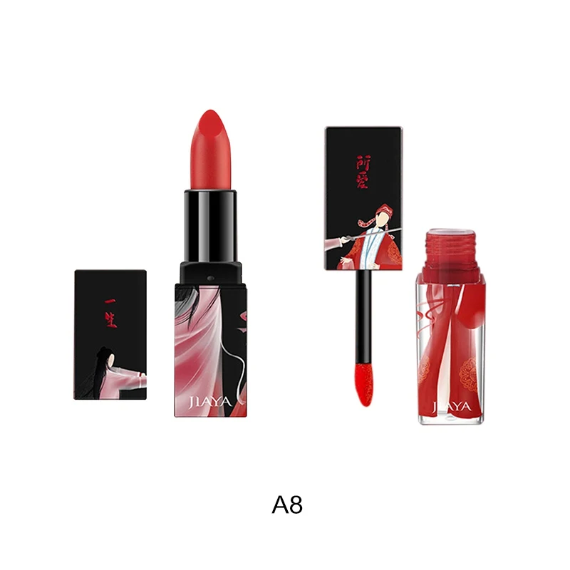 8 Maquillaje Китайский традиционный стиль Увлажняющая помада шелковистый гладкий набор блесков для губ Макияж набор тинт для губ Набор - Цвет: 8