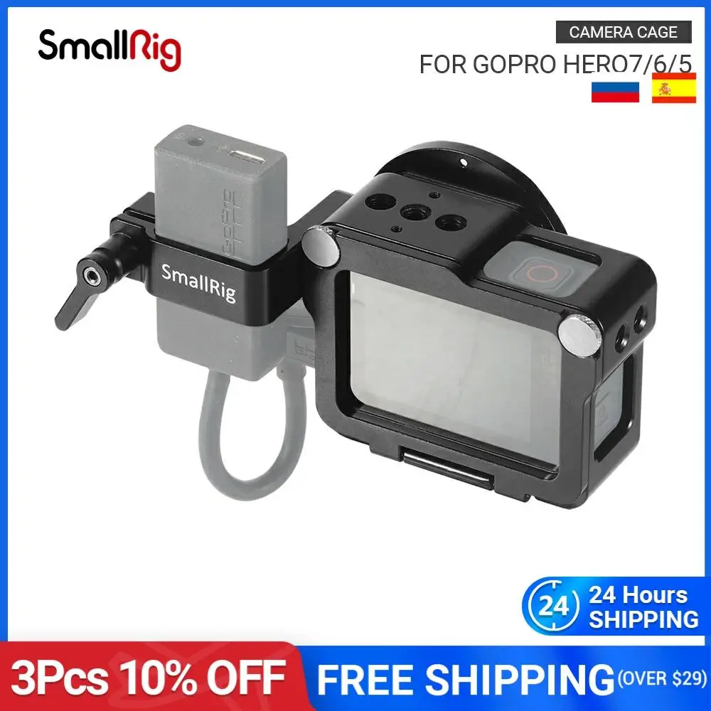 Клетка SmallRig для камеры GoPro HERO7/6/5 черная с креплением фильтра/держателем адаптера