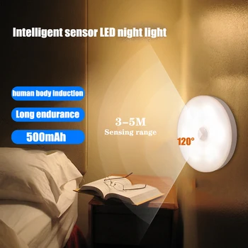 

5 LED Closet Lamp PIR Motion Sensor Activated Wall Light Corridor Cabinet bedroom kitchen Light Decor stairs led Night Light