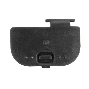 

1x Battery Door Lid Cover For Nikon D200 D300 D700 D300S FUJI S5 Camera Digital