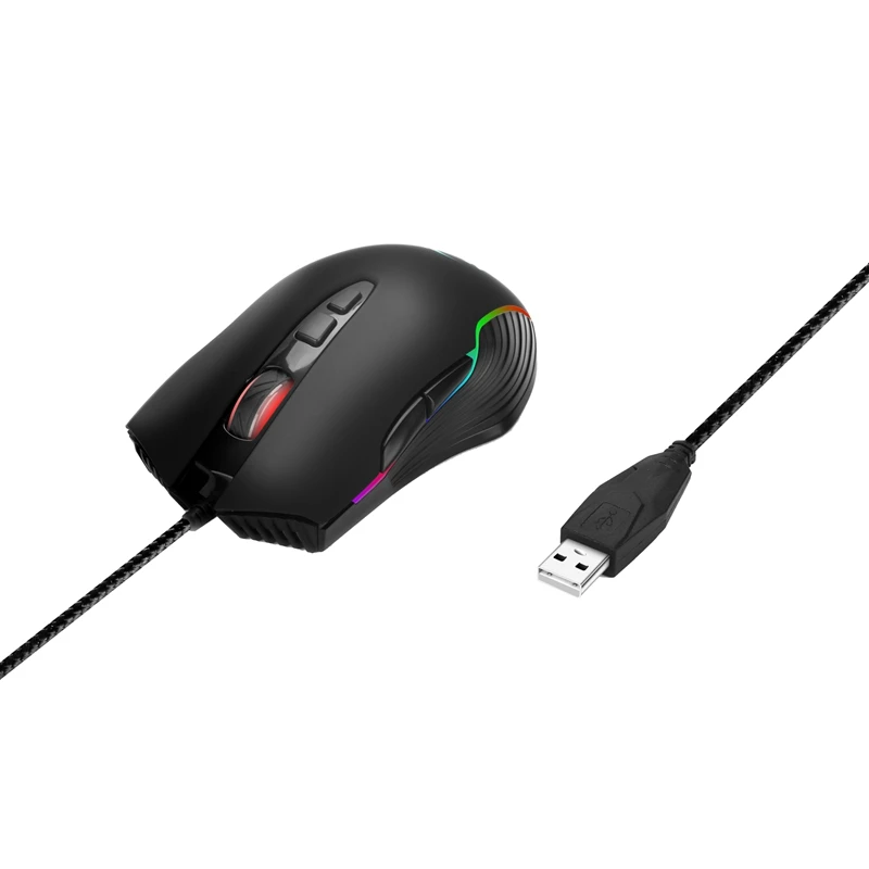 G30 Light Wired Mouse Esport Gaming Mouse Four Adjustable Notebook Office Black 7D Computer Mouse