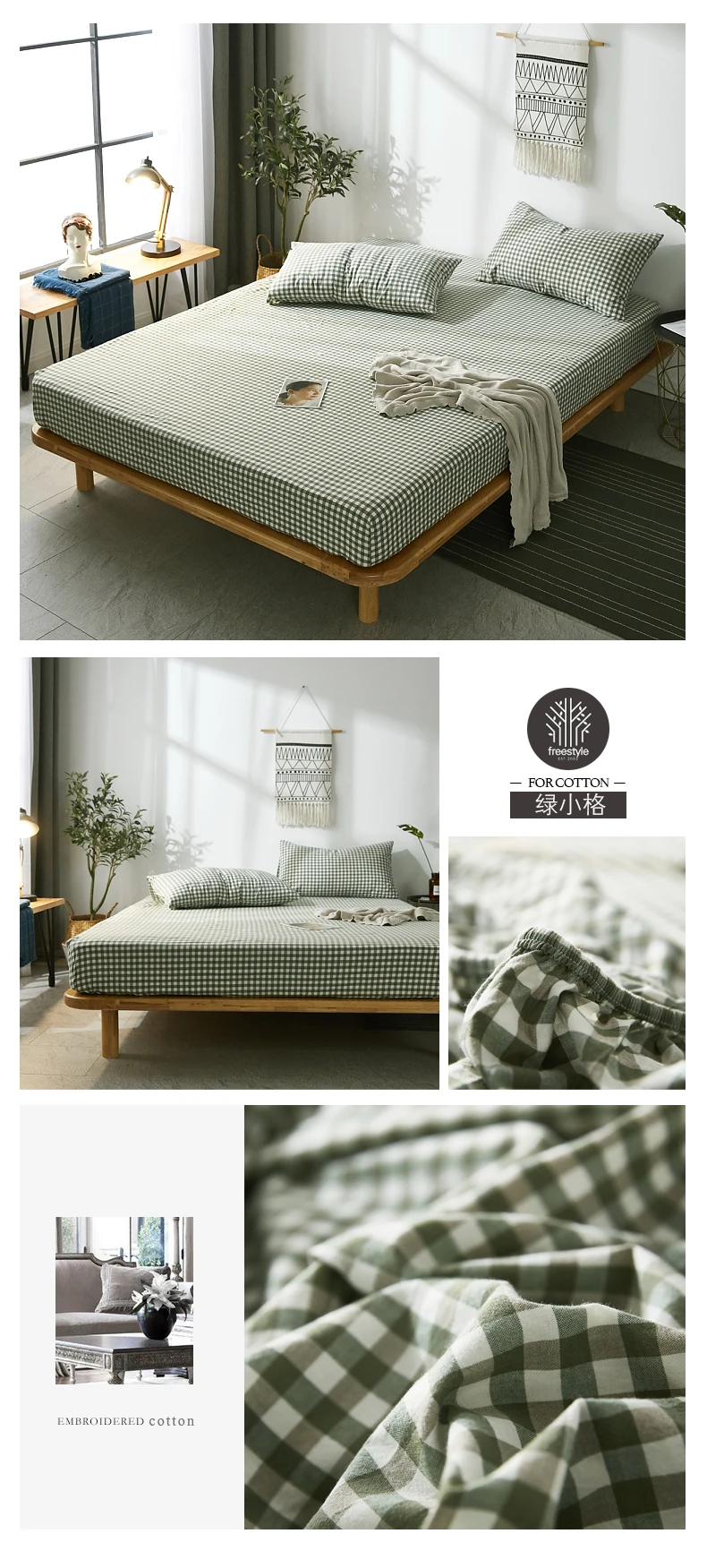 cotton Fitted Sheet high quality solid color Bed Sheet Four Corners With Elastic Band Mattress Cover Twin Full Queen King