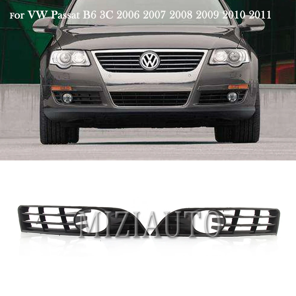 MIZIAUTO для VW Passat B6 3C 2006 2007 2008 2009 2010 2011 туман светильник автомобильный светильник рама противотуманной фары противотуманные светильник крышка в сборе 1 шт