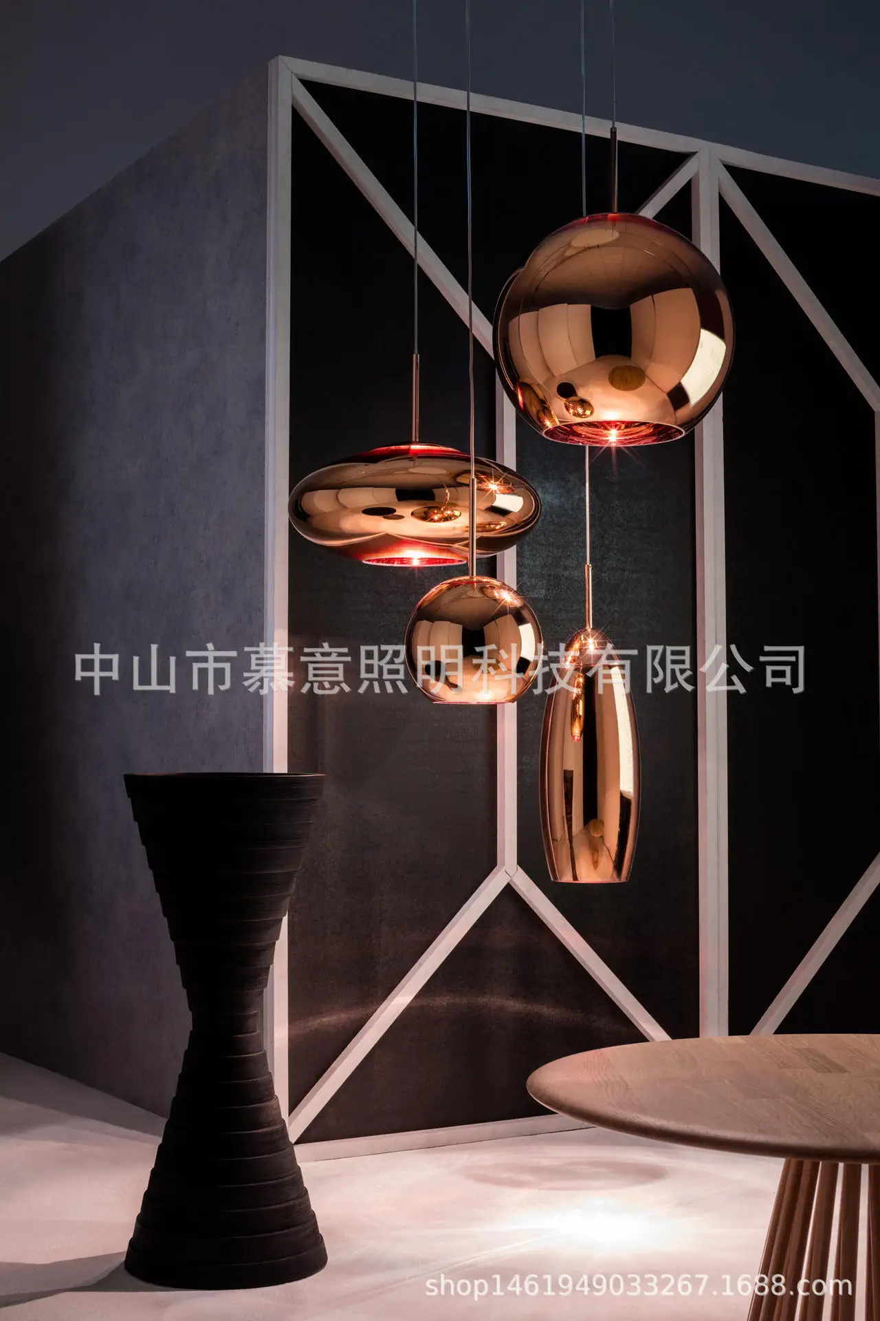 copper-shade-round-canopy-with