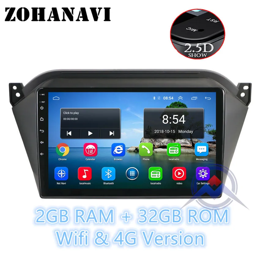 ZOHANAVI Android 9,0 2.5D gps навигация радио для JAC S2 t40 автомобильный dvd-плеер для JAC S5 головное устройство Радио Стерео магнитофон - Цвет: S2 2G 32G