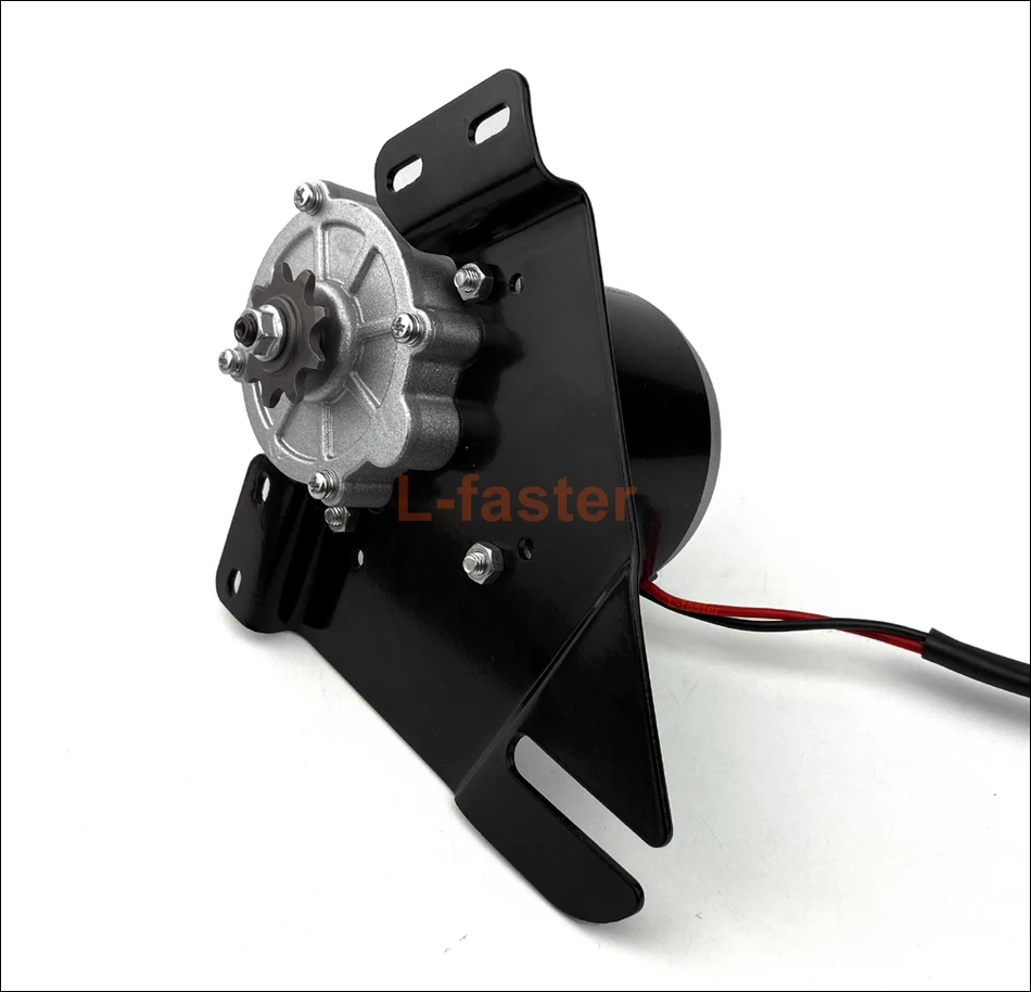 250W motor -17-950