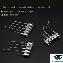 Ophthalmic instruments, lacrimal irrigation needles, oral ophthalmic irrigation needles, straight bends, angles, flat needles,