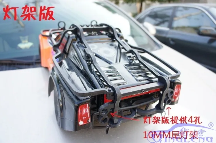 Очень прочный HOBAO/OFNA 1/8 8sc короткий грузовик нейлон рулон клетка защитная оболочка Корпус Рама 8sc корпус светильник стенд