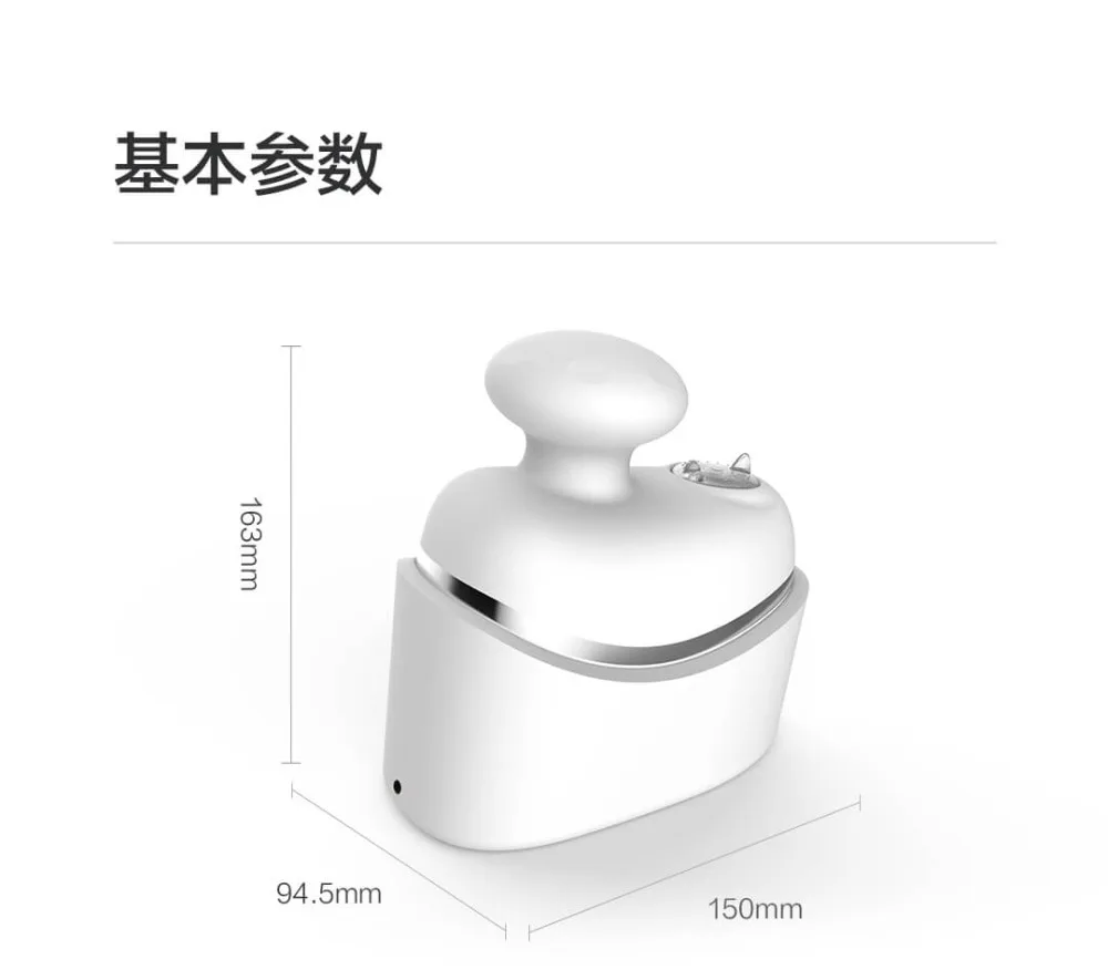 Xiaomi Momoda Muscle Deep Relaxation Body Electric Massager  (22)