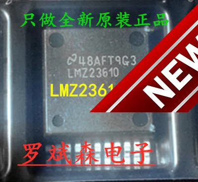 3 шт./lotLmz23610tz Lmz23610t Lmz23610 To-pmod-11in в наличии | Электроника