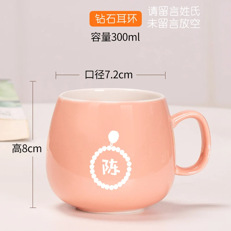 Маленькая милая кружка Mugg, производственная подставка, мини-кружка для детей, детская модная розовая кружка-светильник, кружки с горячей водой в скандинавском стиле GG50mk - Цвет: 15