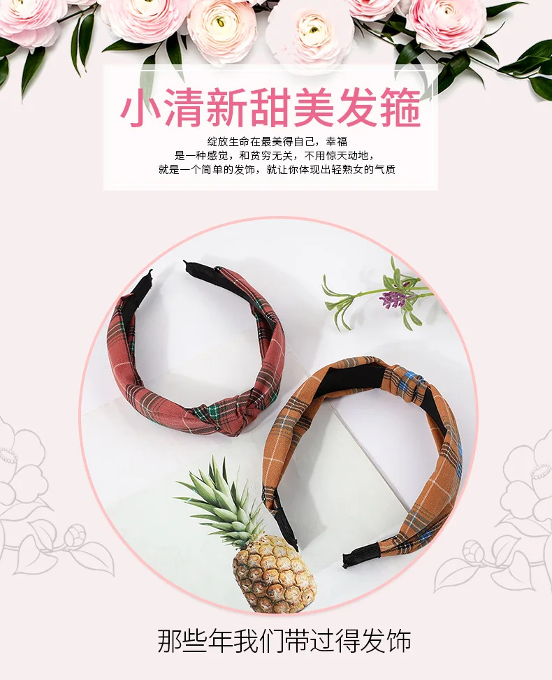 Hot Selling Korean-style Fashion Elegant Pattern Large Rims Headband Versatile Creative Cool Knot Women's Hair Bands