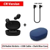 CN Add Cable DBlue C