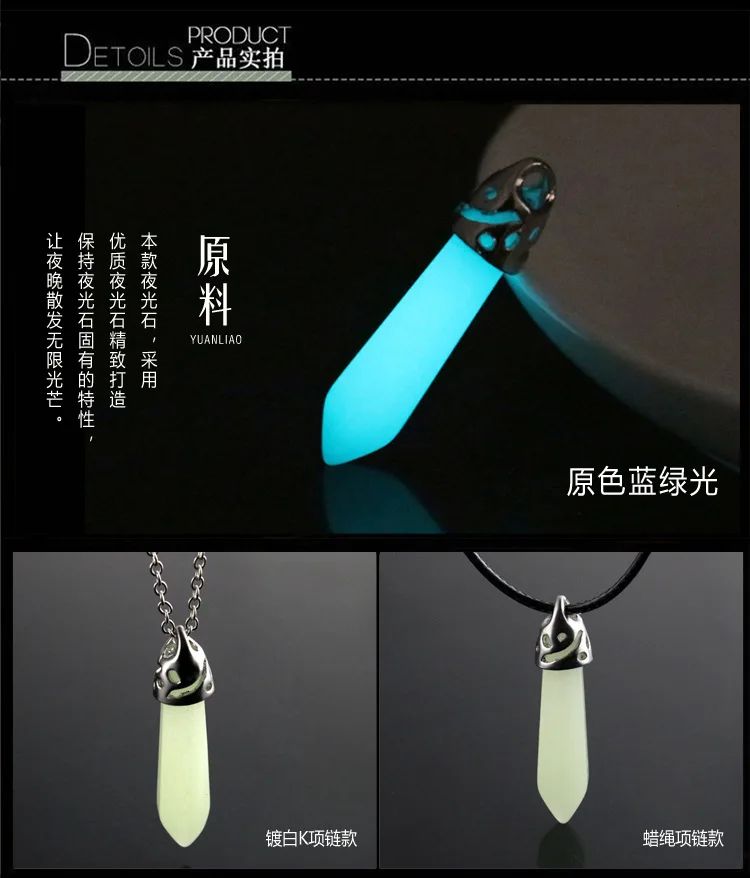  Hexagonal column details_06