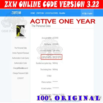 

Online ZXW Team 3.22 ZXWTEAM Software ZXWSoft Digital Authorization Code Zillion x Work Circuit Diagram foriPhone foriPad forSam