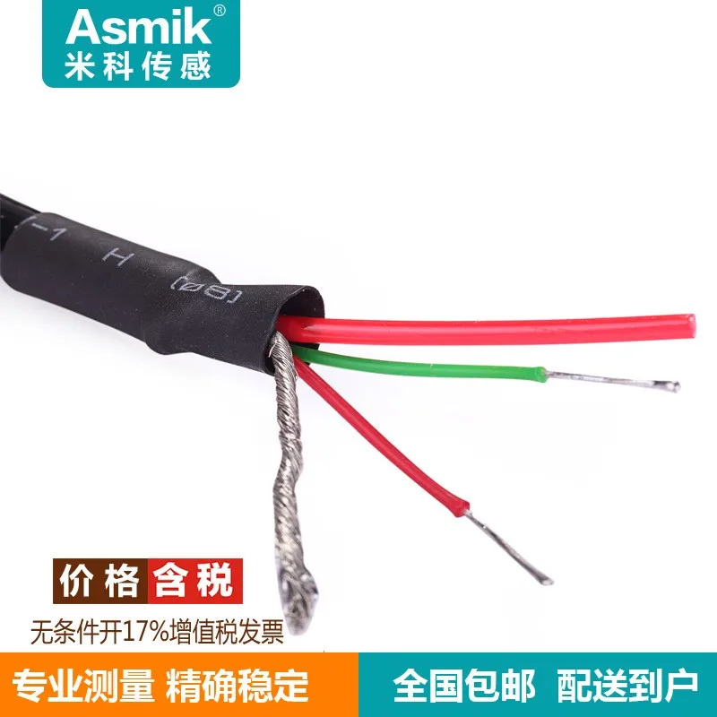 4-20mA Input Level Transmitter Hangzhou Mike Factory Integrated 2088 Shell Water and Oil Level Meter